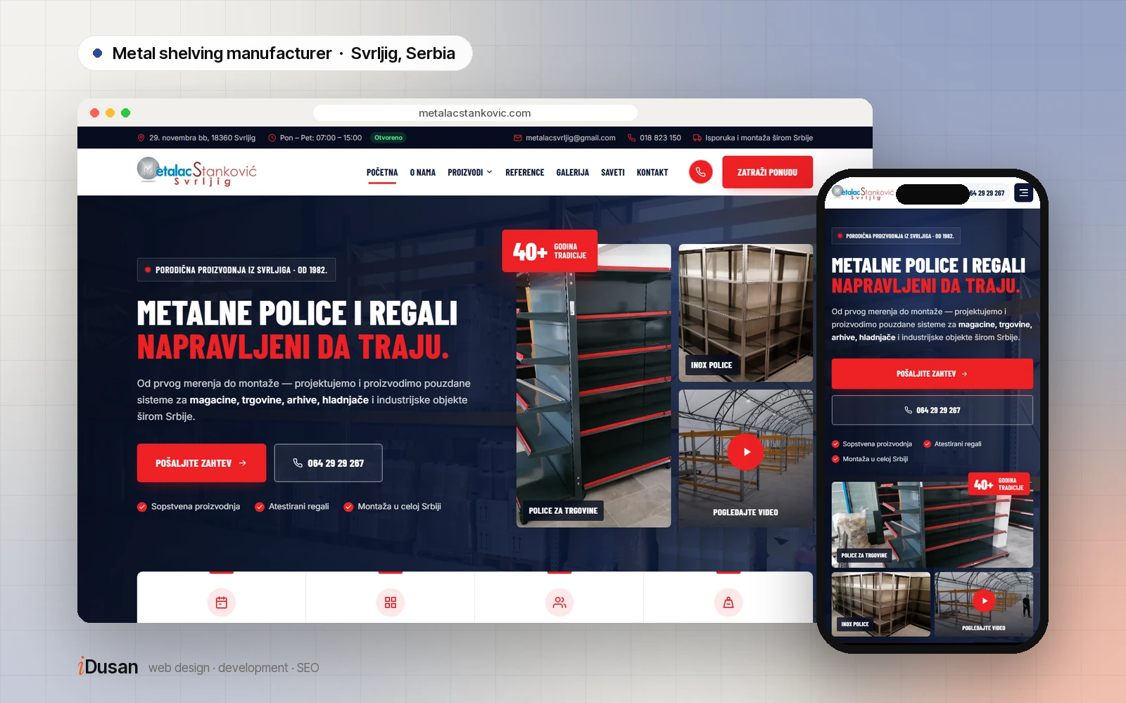 Metalac Stanković website on desktop and mobile